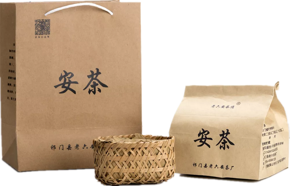 老六安，安茶，黑茶，竹篓